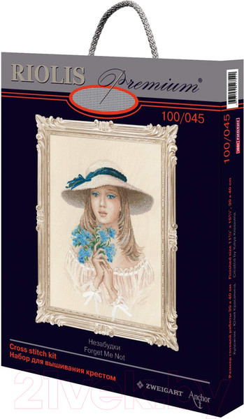 Изображение товара Набор для вышивания Риолис Незабудки / 100/045