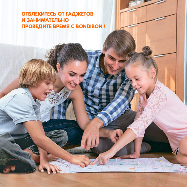 Изображение товара Развивающий игровой набор Bondibon Линейная логика / ВВ5053