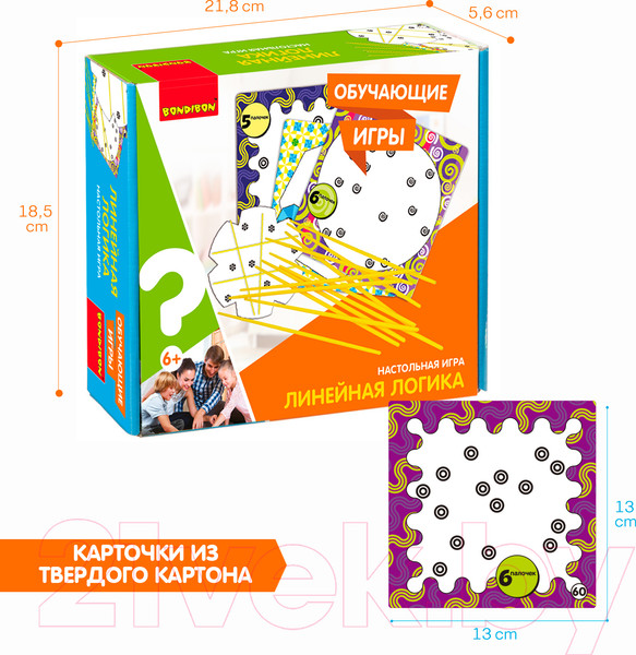 Изображение товара Развивающий игровой набор Bondibon Линейная логика / ВВ5053