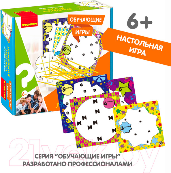 Изображение товара Развивающий игровой набор Bondibon Линейная логика / ВВ5053