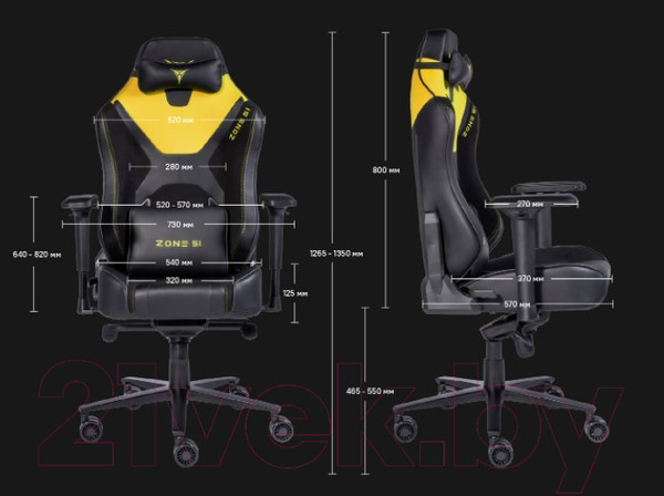 Изображение товара Кресло геймерское Zone 51 Armada (черный/голубой)