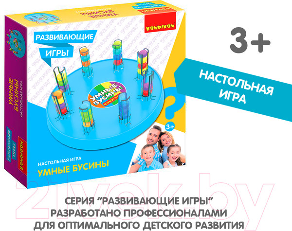 Изображение товара Сортер Bondibon Умные бусины / ВВ5155