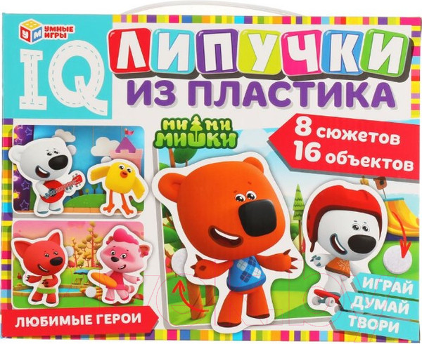 Изображение товара Развивающий игровой набор Умные игры Ми-ми-мишки. Липучки из пластика / 4680107902016