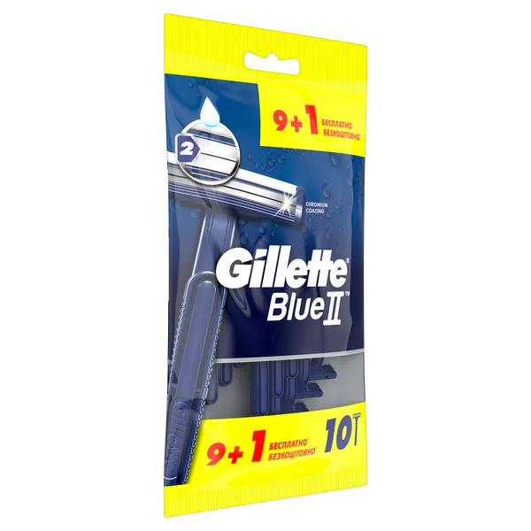 Изображение товара Набор бритвенных станков Gillette Blue II одноразовые (10шт)