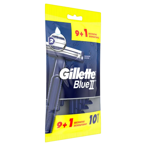 Изображение товара Набор бритвенных станков Gillette Blue II одноразовые (10шт)