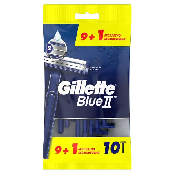 Изображение товара Набор бритвенных станков Gillette Blue II одноразовые (10шт)