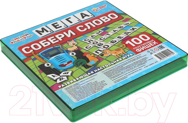 Изображение товара Настольная игра Умные игры Собери слово. Синий трактор. Мега. Словодел / 4680107902184