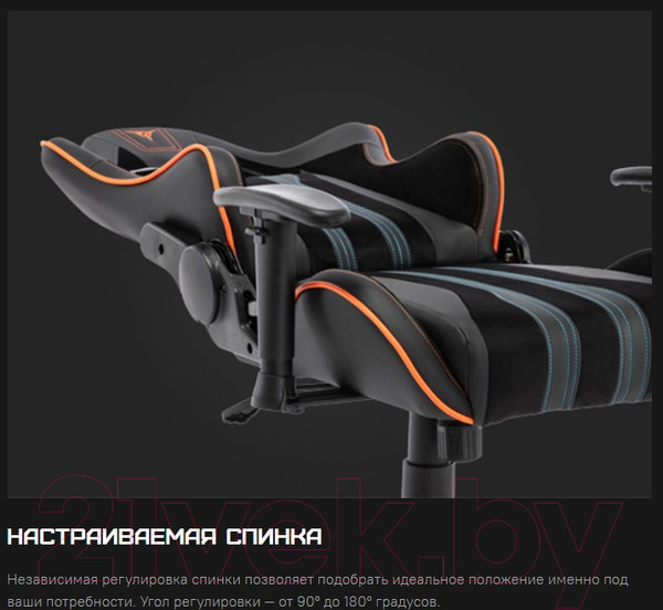 Изображение товара Кресло геймерское Zone 51 Gravity (черный)