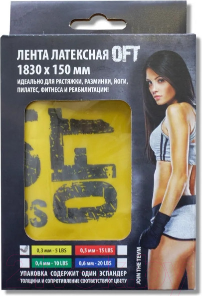 Изображение товара Эспандер Original FitTools FT-LBND-1830-03