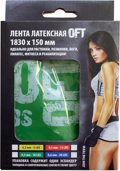 Изображение товара Эспандер Original FitTools FT-LBND-1830-04
