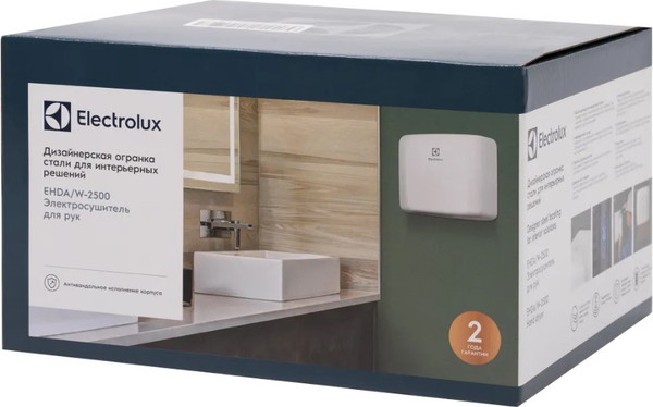 Изображение товара Сушилка для рук Electrolux EHDA/W–2500 (белый)