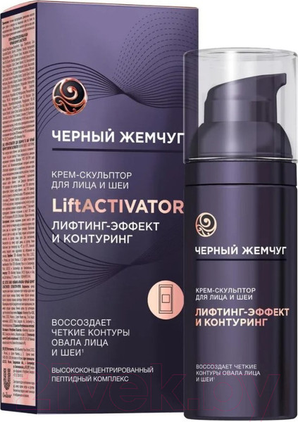 Изображение товара Крем для лица Черный жемчуг Liftactivator Скульптор для лица и шеи (50мл)