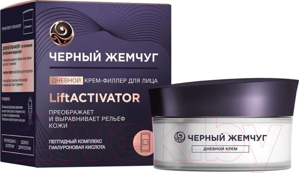 Изображение товара Крем для лица Черный жемчуг Liftactivator Филлер для лица дневной (48мл)