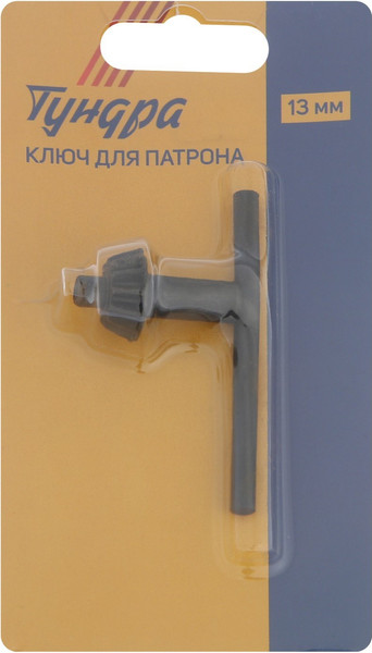 Изображение товара Ключ для сверлильного патрона Tundra 1348148