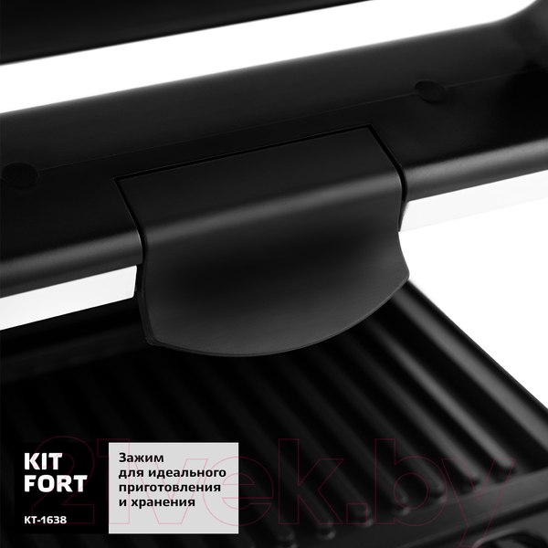 Изображение товара Мультипекарь Kitfort KT-1638
