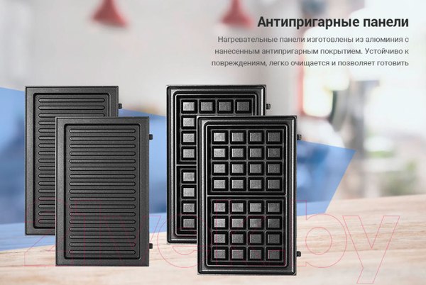 Изображение товара Мультипекарь Kitfort KT-1638