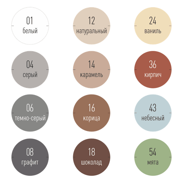 Изображение товара Фуга цементная ilmax Artcolor Mastic 01 (20кг, белый)