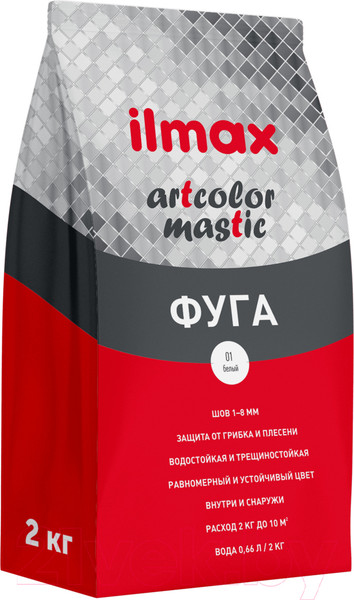 Изображение товара Фуга цементная ilmax Artcolor Mastic 01 (2кг, белый)