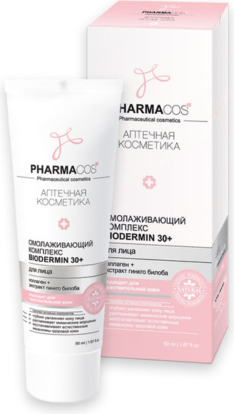 Изображение товара Крем для лица Витэкс Pharmacos Biodermin 30+ Интенсивный омолаживающий комплекс (50мл)