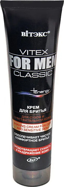 Изображение товара Крем для бритья Витэкс For Men Classic Для сухой и чувствительной кожи (100мл)
