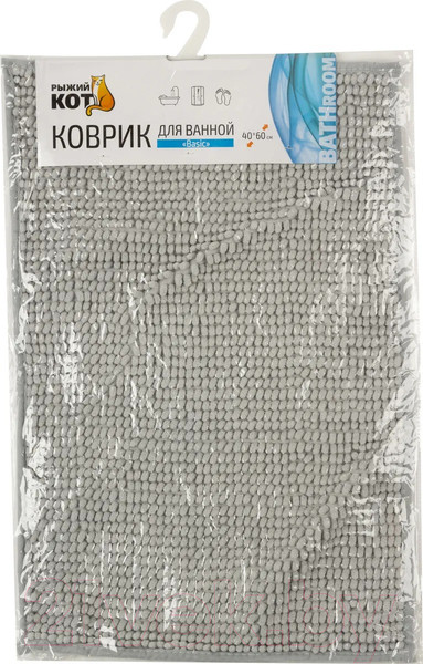 Изображение товара Коврик для ванной Рыжий кот Basic / 102405 (серый)