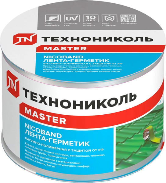 Изображение товара Гидроизоляционная лента Технониколь Nicoband 7.5см (3м, серебристый)