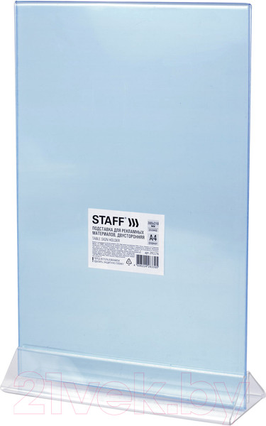 Изображение товара Информационная стойка Staff 291176