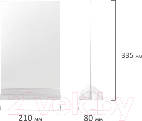 Изображение товара Информационная стойка Staff 291176