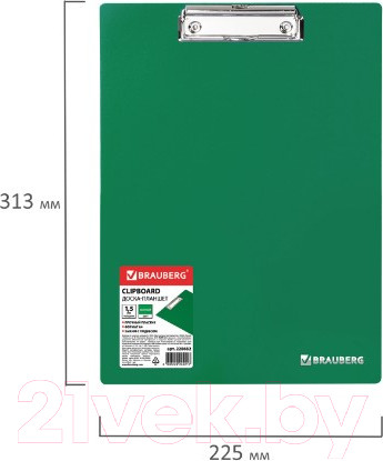 Изображение товара Планшет с зажимом Brauberg Contract / 228682 (зеленый)