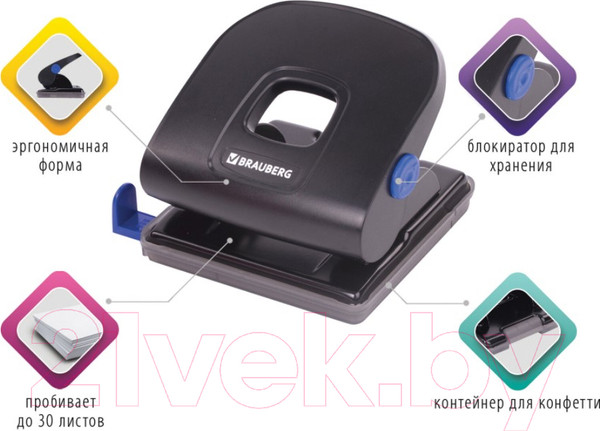 Изображение товара Дырокол Brauberg Extra / 229092 (черный)