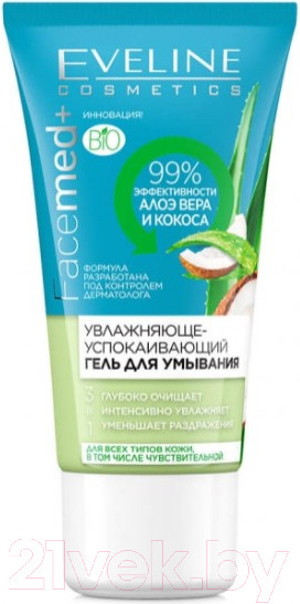 Изображение товара Гель для умывания Eveline Cosmetics Facemed+ с Алое и Кокосом 3в1 (30мл)