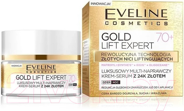 Крем для лица Eveline Cosmetics Gold Lift Expert (50мл) — фото 6