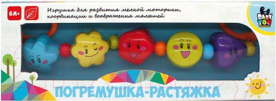 Изображение товара Погремушка Bondibon Baby You. Фигуры / ВВ5314