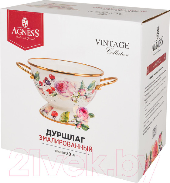 Изображение товара Дуршлаг Agness 950-092
