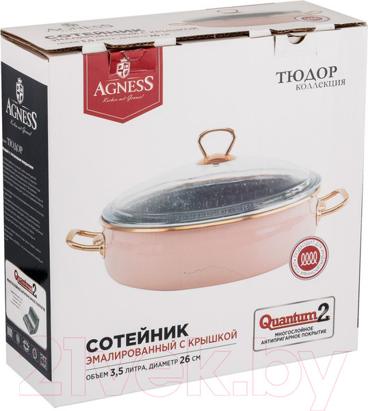 Изображение товара Сотейник Agness 950-274