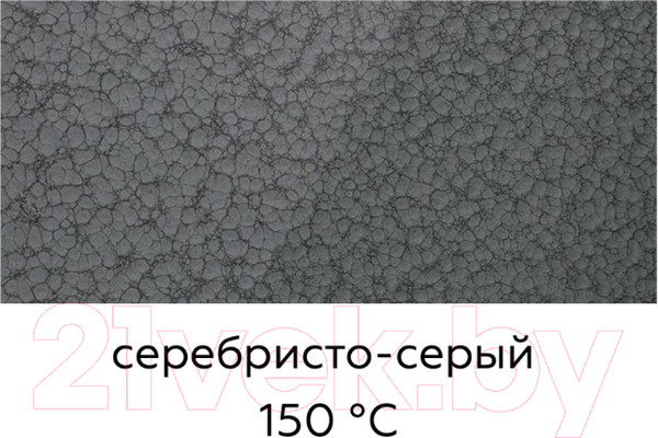 Изображение товара Эмаль Certa С молотковым эффектом 3в1 (800г, серебристо-серый)