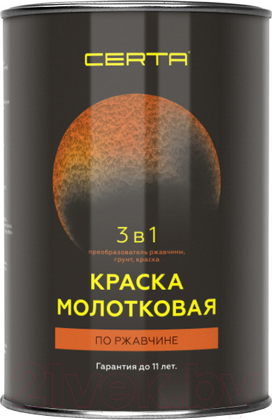 Изображение товара Эмаль Certa С молотковым эффектом 3в1 (800г, черный)