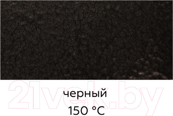 Изображение товара Эмаль Certa С молотковым эффектом 3в1 (800г, черный)