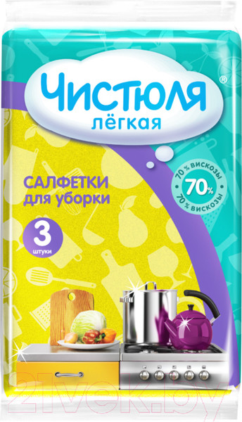 Изображение товара Набор салфеток хозяйственных Чистюля Вискозная (3шт)