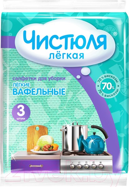 Изображение товара Салфетка хозяйственная Чистюля Вискозная вафельная (3шт)