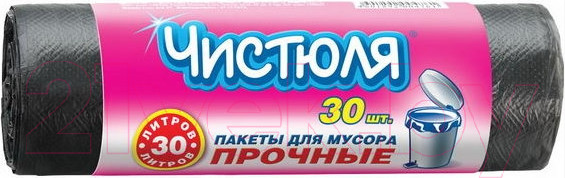 Изображение товара Пакеты для мусора Чистюля 30л (30шт)