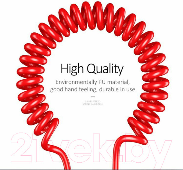 Изображение товара Кабель Usams AUX / US-SJ256 (1.2м, черный)