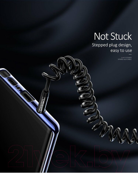 Изображение товара Кабель Usams AUX / US-SJ256 (1.2м, черный)