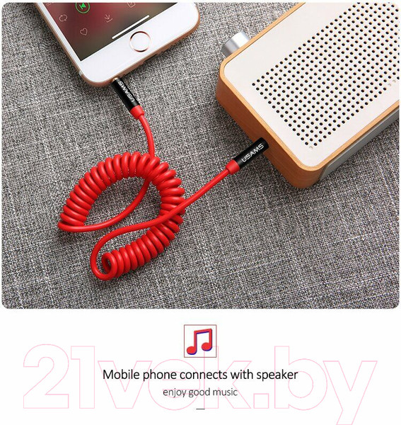 Изображение товара Кабель Usams AUX / US-SJ256 (1.2м, черный)