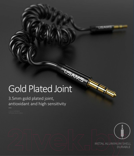 Изображение товара Кабель Usams AUX / US-SJ256 (1.2м, черный)