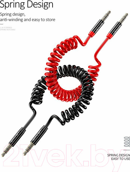 Изображение товара Кабель Usams AUX / US-SJ256 (1.2м, черный)