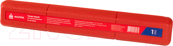 Изображение товара Гаечный ключ Мастак 012-40210C