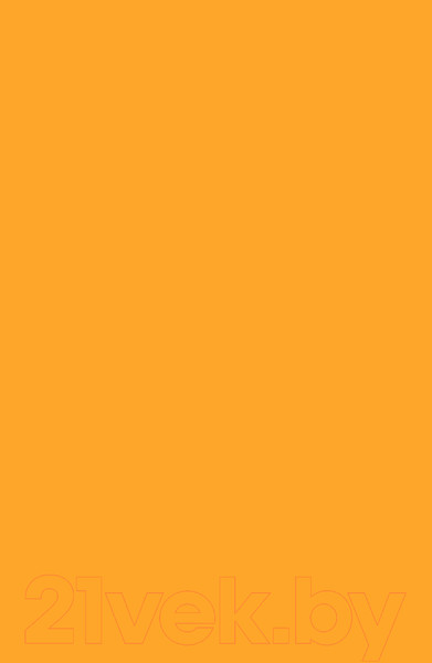 Изображение товара Книга Эксмо Незнайка на Луне / 9785040933396 (Носов Н.)