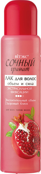 Изображение товара Лак для укладки волос Витэкс Сочный гранат Объем и Сила экстрасильной фиксации (215мл)