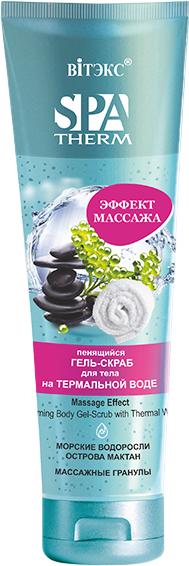 Изображение товара Скраб для тела Витэкс Spa Therm Эффект Массажа на термальной воде (250мл)